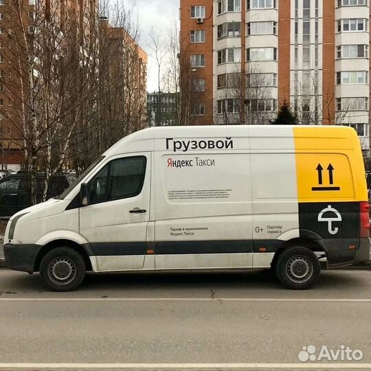 Водитель с личной газелью