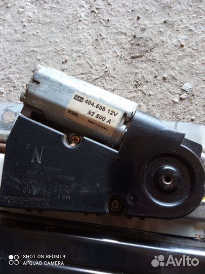 Люк mitsubishi Паджеро/Монтеро 3