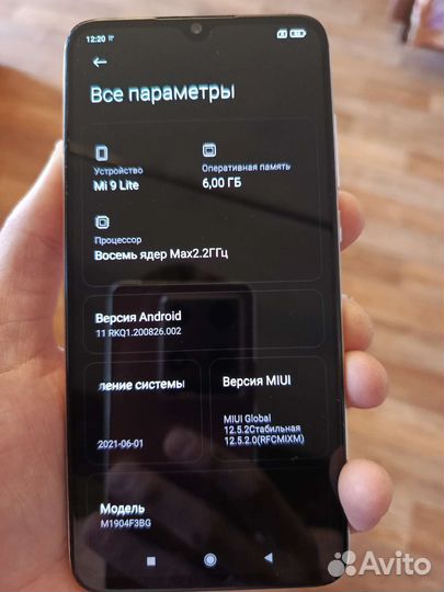 Xiaomi Mi 9 lite 6/64