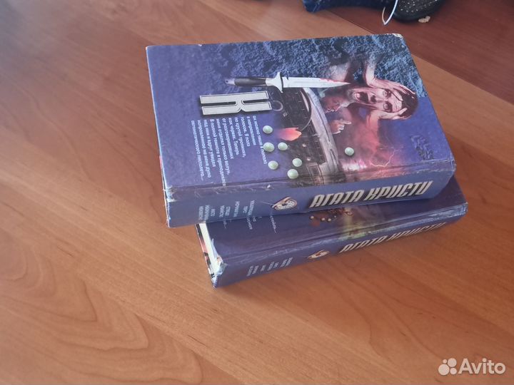 Зарубежный детектив Агата Кристи