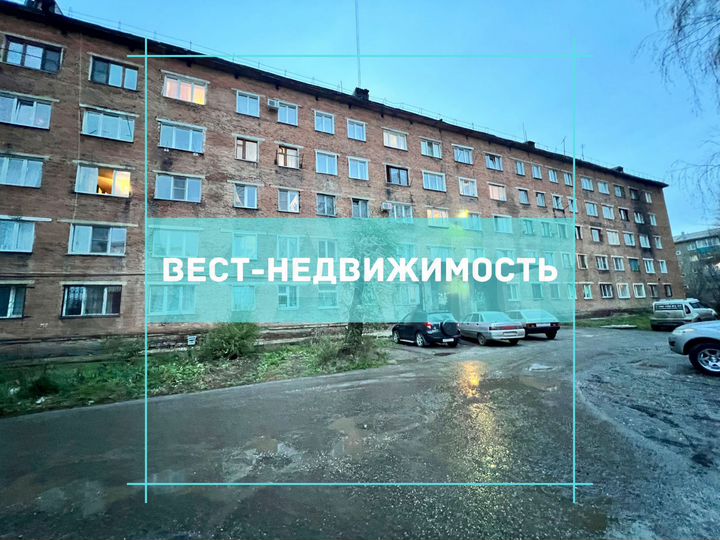1-к. квартира, 16,3 м², 1/5 эт.