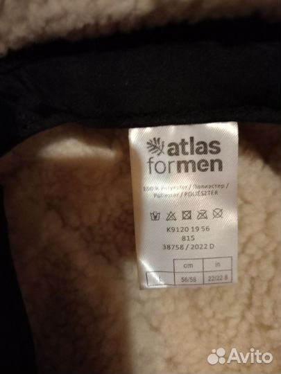 Кепка мужская зимняя овчина