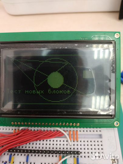 Arduino LCD дисплеи 12864 B на KS0107, LCD 2002