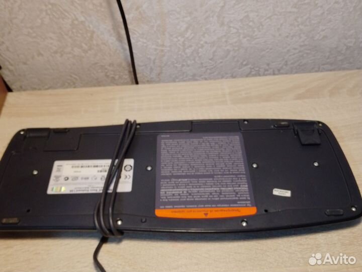 Клавиатура