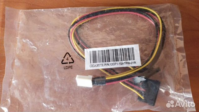 Переходник 4pin FDD- 2 SATA 15pin Gigabyte купить в Санкт-Петербурге ...