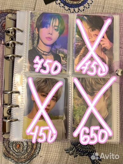 Карты txt temptation enhypen stray kids