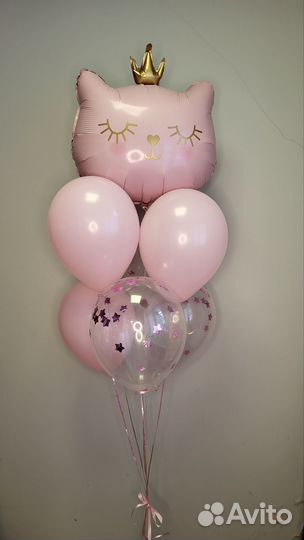 Воздушные шары