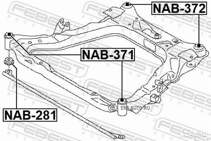 Febest NAB-371 Сайлентблок подрамника передний nis