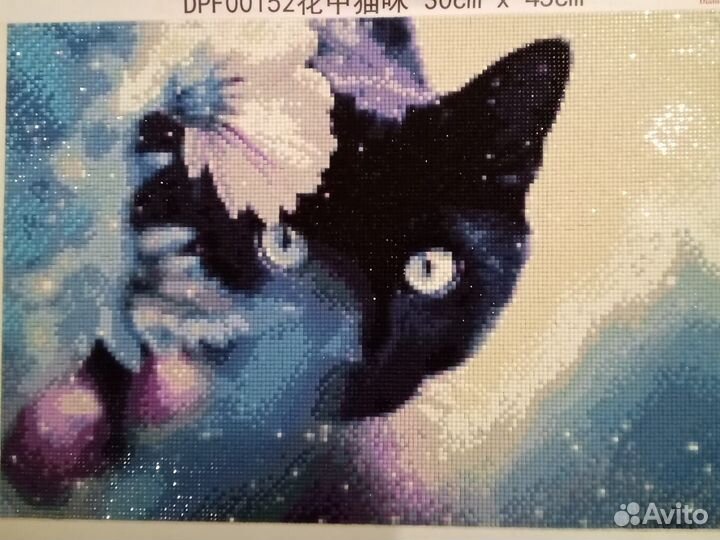 Алмазная вышивка