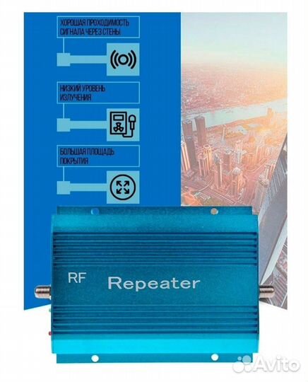 Усилитель сотовой связи для телефона на дачу