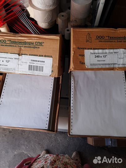 Бумага для лпу 210 и 240 мм ширина