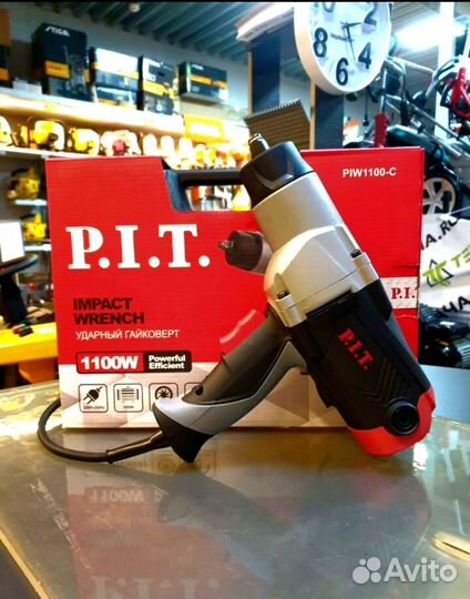 Гайковерт ударный сетевой P.I.T PIW1100-C