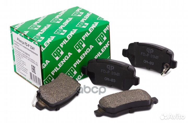 Колодки тормозные дисковые задние GM astra H FD