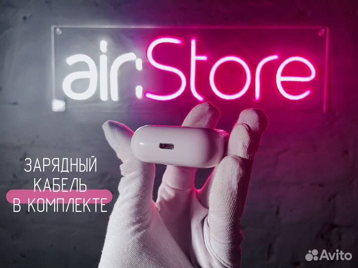 Беспроводные наушники Apple AirPods 3