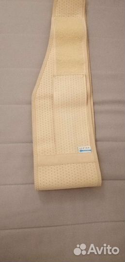 Бандаж для беременных Orlett MS-96