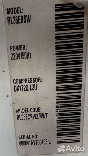 Холодильник Samsung