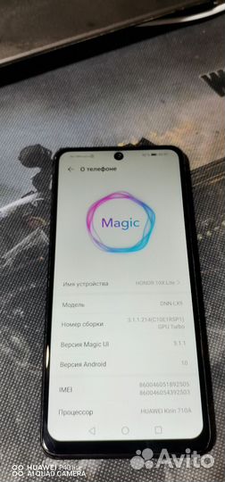 HONOR 10X Lite, 4/128 ГБ