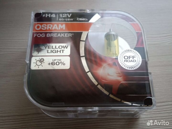 Лампы osram h4