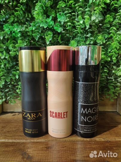 Дезодорант арабский