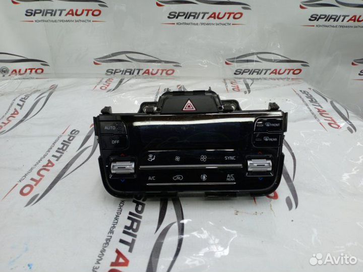 Блок управления климат-контролем Kia Sorento 4