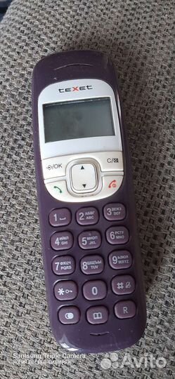 Телефон беспроводной тх-D6505A