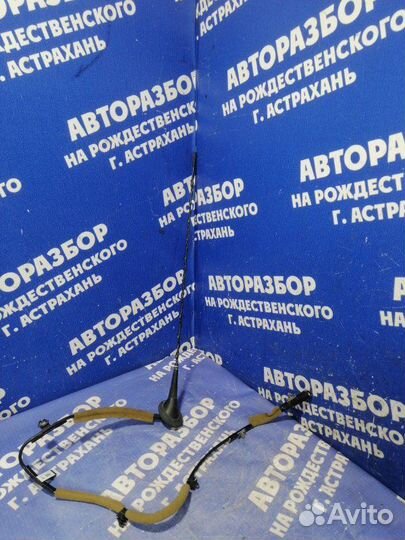 Антенна Mazda 3 Bk седан Z6 2006