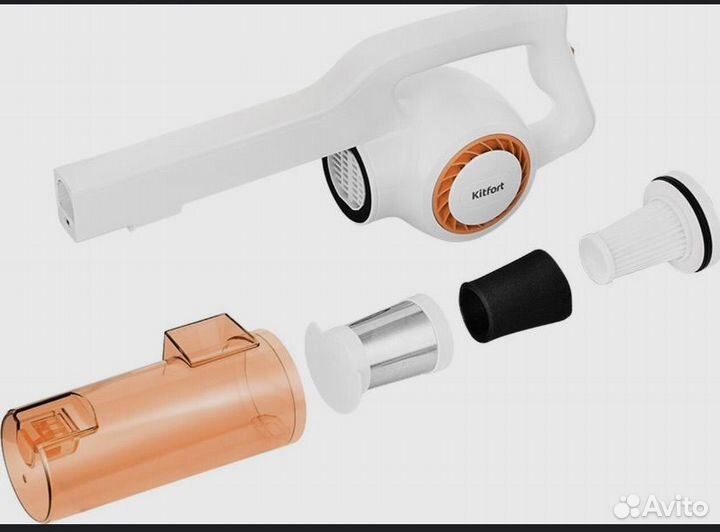 Вертикальный пылесос Kitfort кт-5105-3