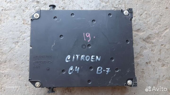 Блок bsi Citroen C4 b7