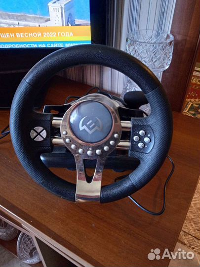 Игровой руль