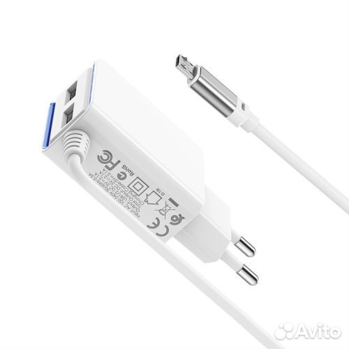 Зу borofone BA35A 2USB 2.1A С кабелем microusb