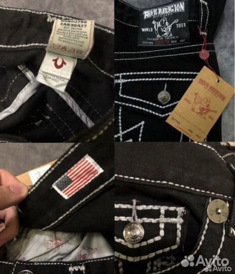 Джинсы true religion