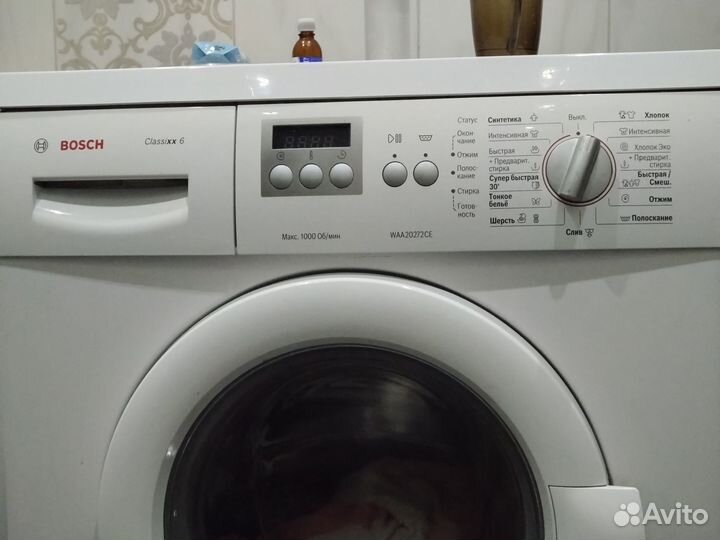 Продам стиральную машину