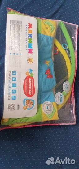 Развивающий коврик