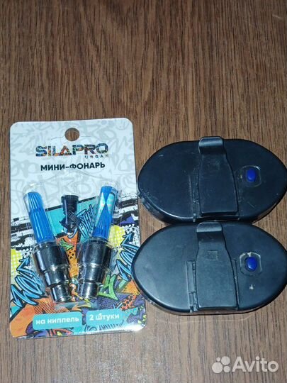 Фонарик для велосипеда инвентарь