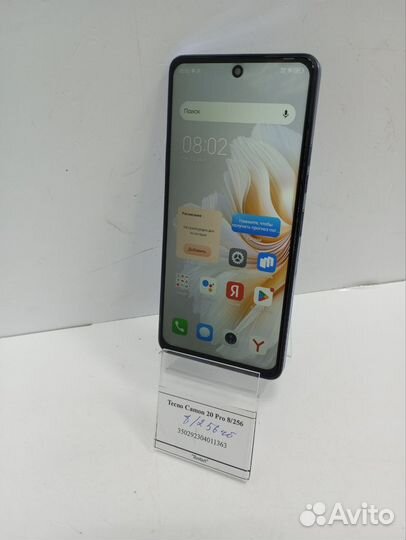 TECNO Camon 20 Pro, 8/256 ГБ