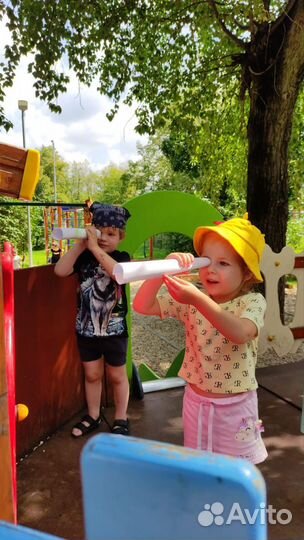 Домашний детский сад Милый Домовёнок