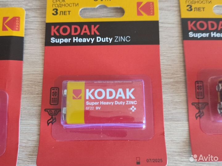 Батарейки крона 9В Kodak 6F22