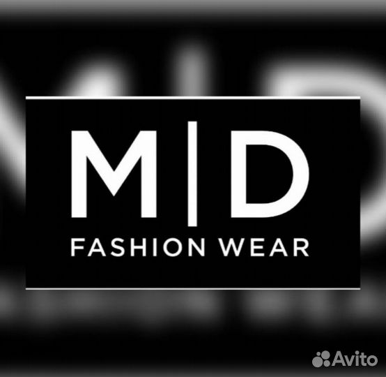 Продавец-консультант в магазин одежды