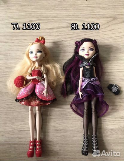 Кукла Монстер Хай и Эвер Автер Хай