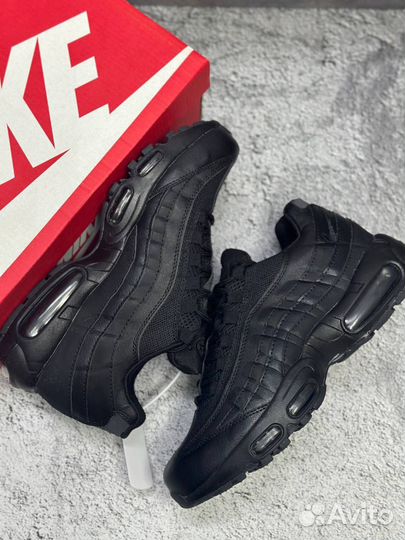 Nike air max 95 essential black