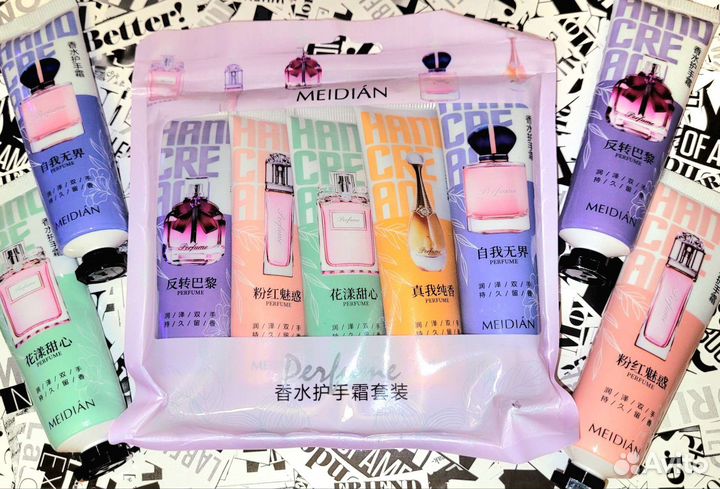 Набор кремов для рук подарочный