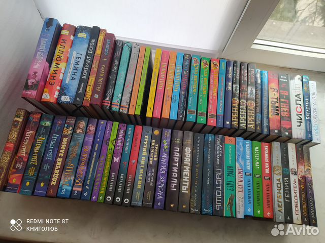 Детские. Подростковые. Молодежные. Фантастика