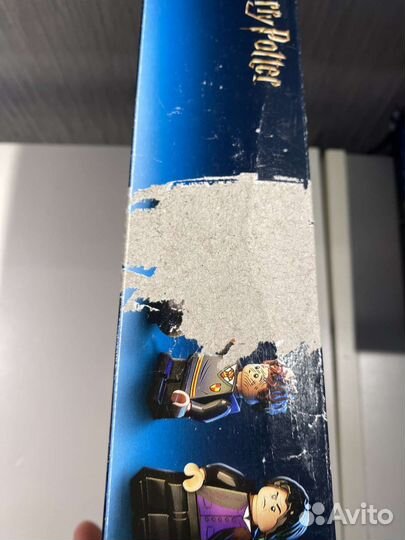 Lego harry potter 76383