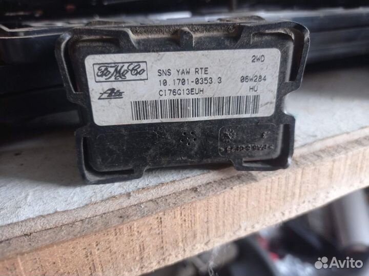 Ford focus 2 датчик ускорения