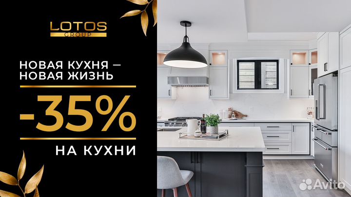 Шкафы распашные