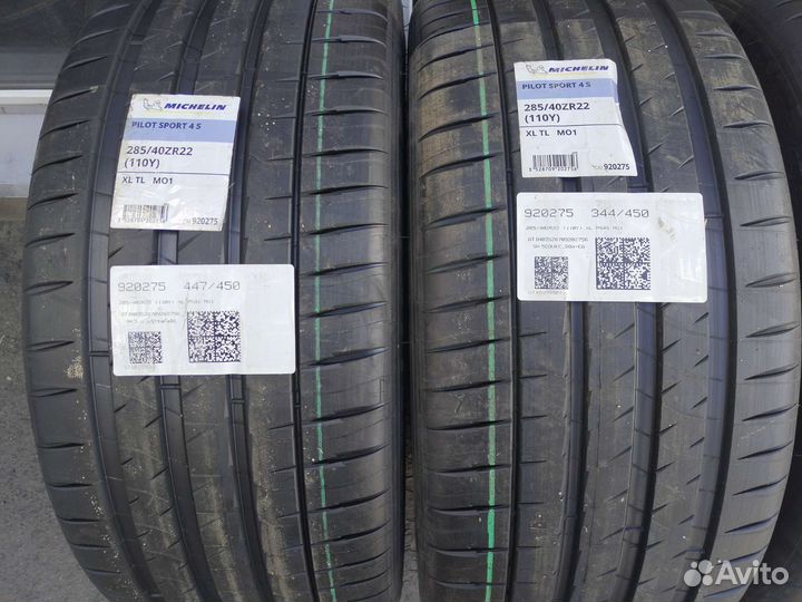 Michelin Pilot Sport 4 S 285/40 R22 110Y