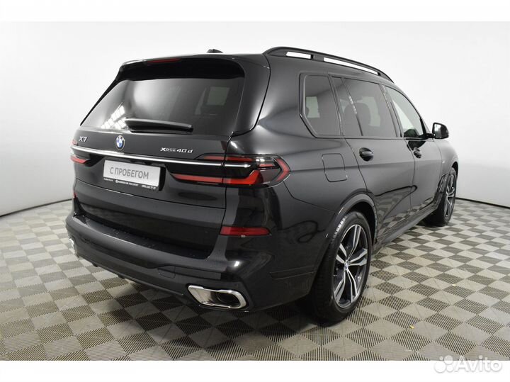 BMW X7 3.0 AT, 2023, 29 км