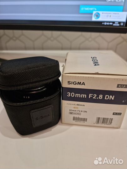 Объектив Sigma AF 30mm f/2.8 DN Art Micro 4/3, чер