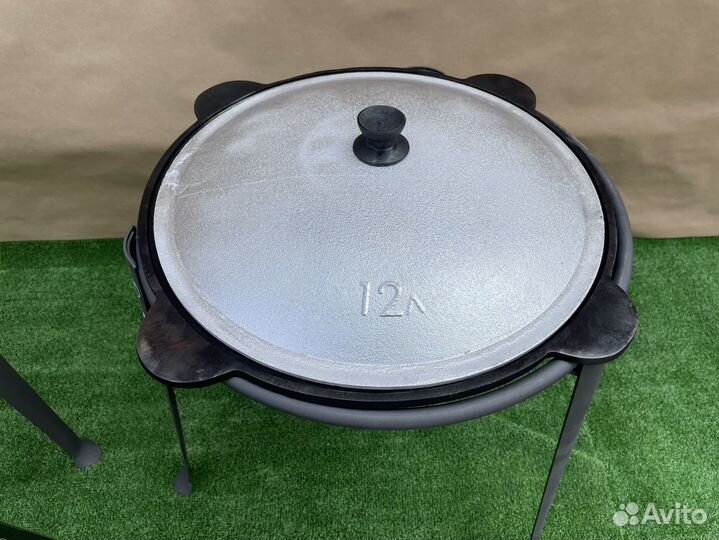 Тренога складная + Казан Чугунный (Комплект)