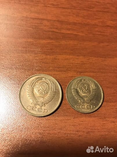 Монеты СССР 1991 год
